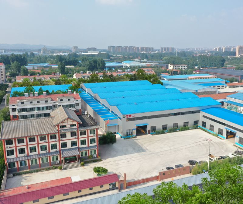 公司介紹